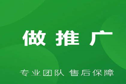 行业巨头的SEM广告投放策略揭秘