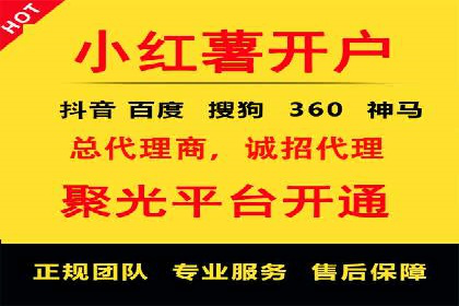百度推广价格战背后的策略：案例分析